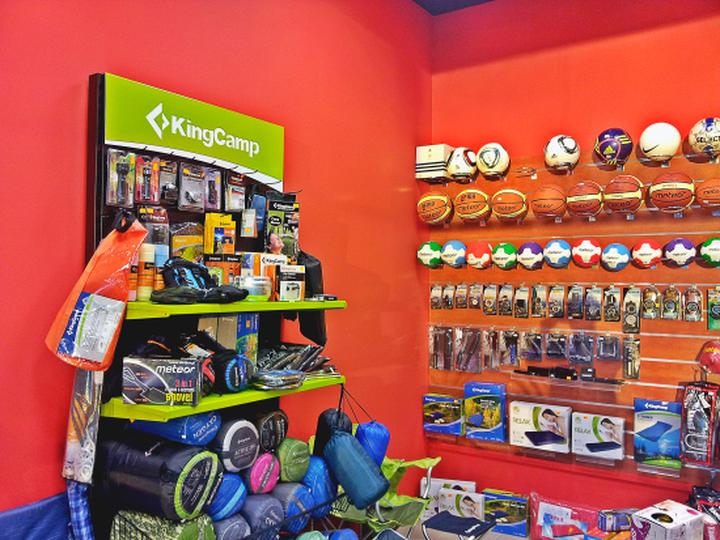 Jak założyć sklep sportowy