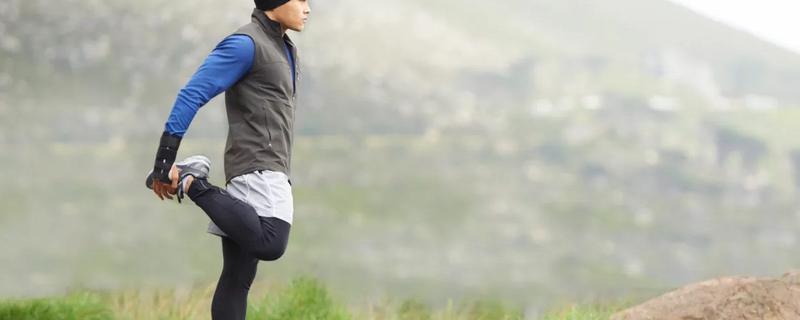 Wydolność fizyczna przy anemii